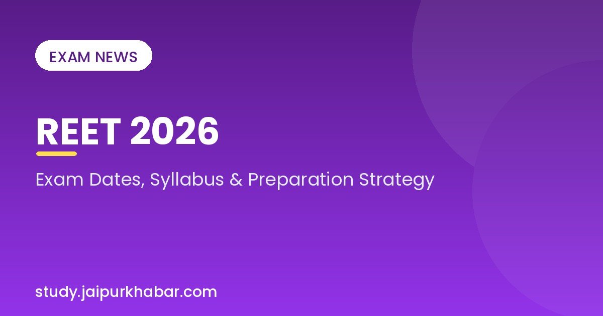REET 2026 exam syllabus and preparation for teachers